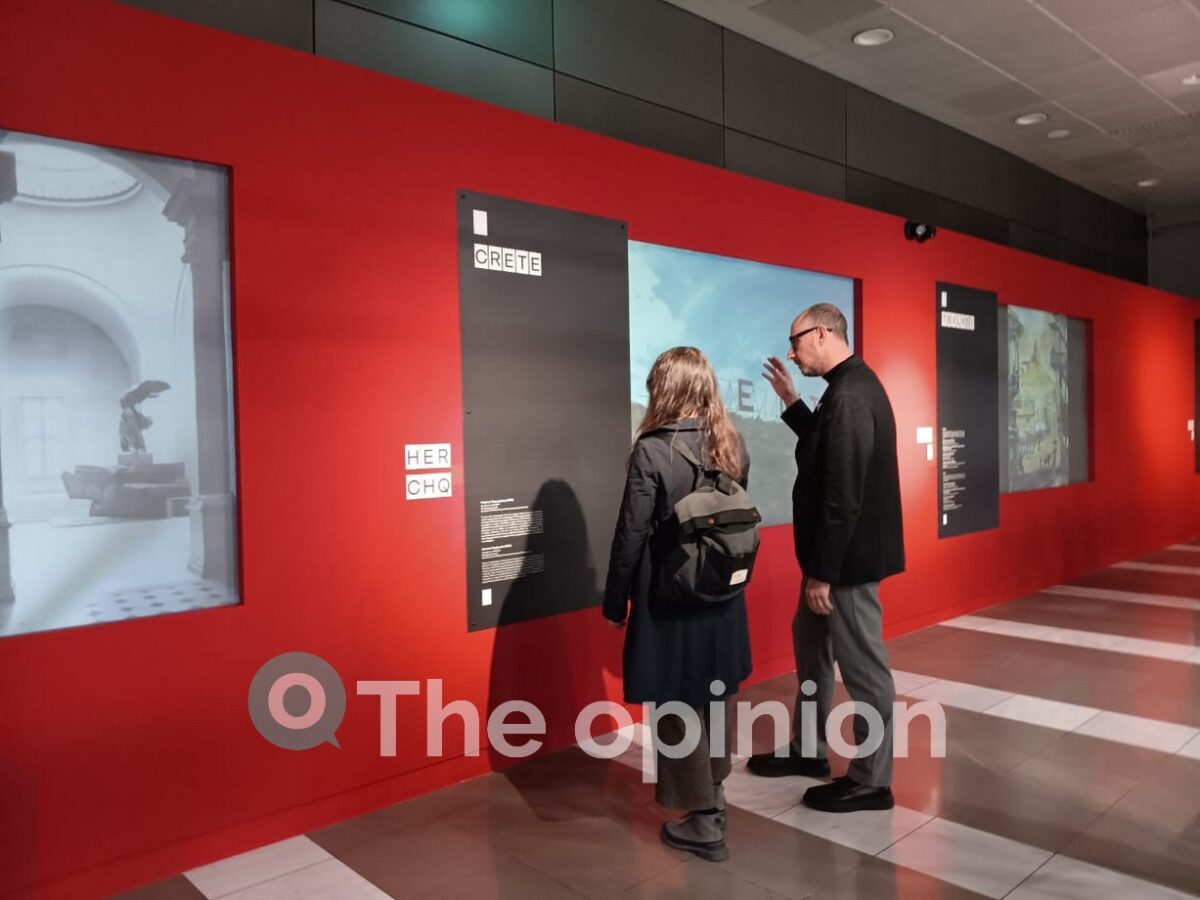 «Προορισμοί / Destinations»: Νέα έκθεση σύγχρονης τέχνης στο MOMUS Air του Αεροδρομίου Θεσσαλονίκης «Μακεδονία» (ΦΩΤΟ)