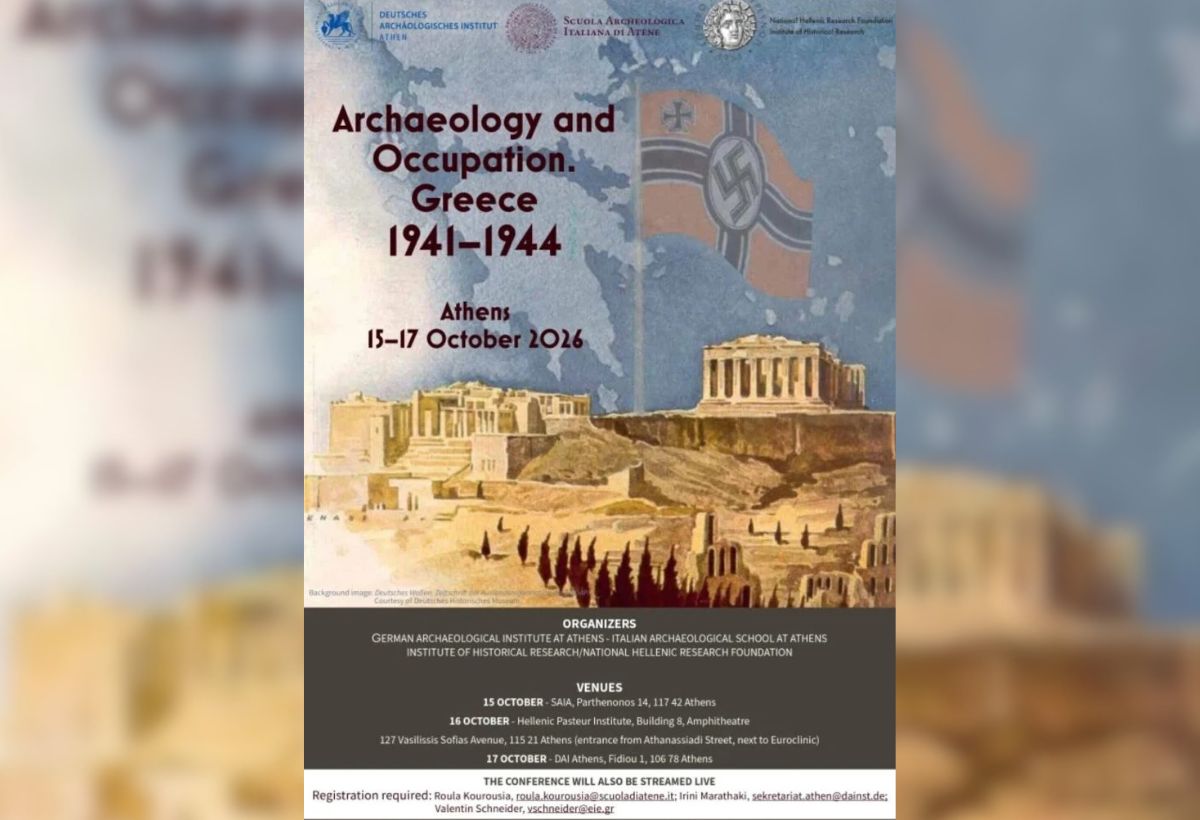 Μενδώνη: «Κακώς επέλεξαν» την αφίσα με τη σβάστικα πάνω από την Ακρόπολη