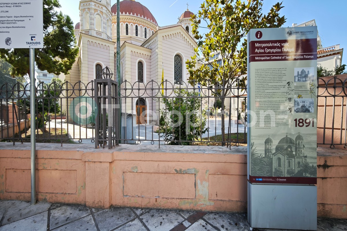 Στο 65% η ανάπλαση της Αγίας Σοφίας – Η επιβλητική πλατεία μπροστά στη Μητρόπολη και λύση στην Κούσκουρα (ΦΩΤΟ – VIDEO)