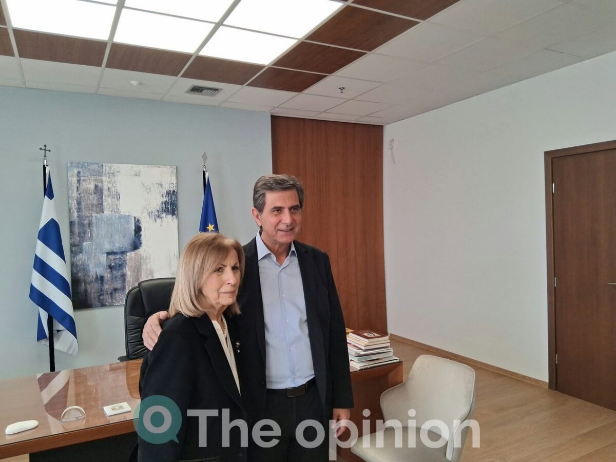 Μια «πάρα πολύ όμορφη μέρα»