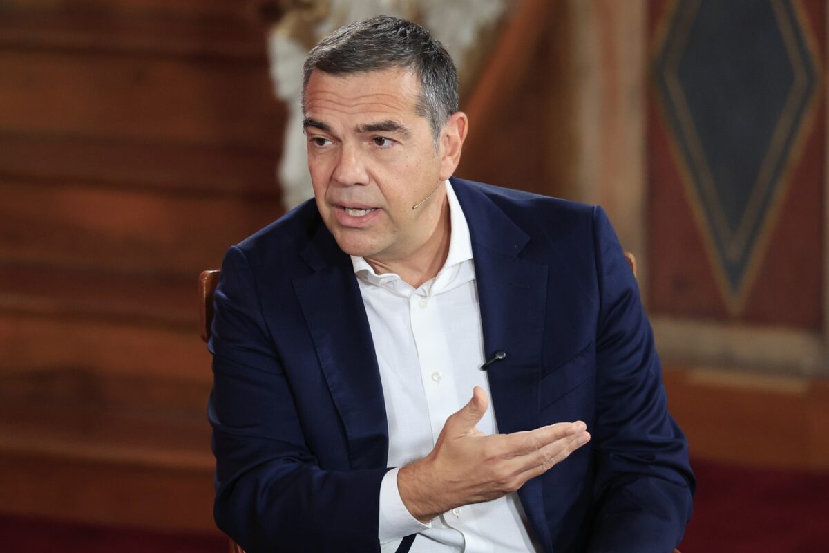 Τσίπρας