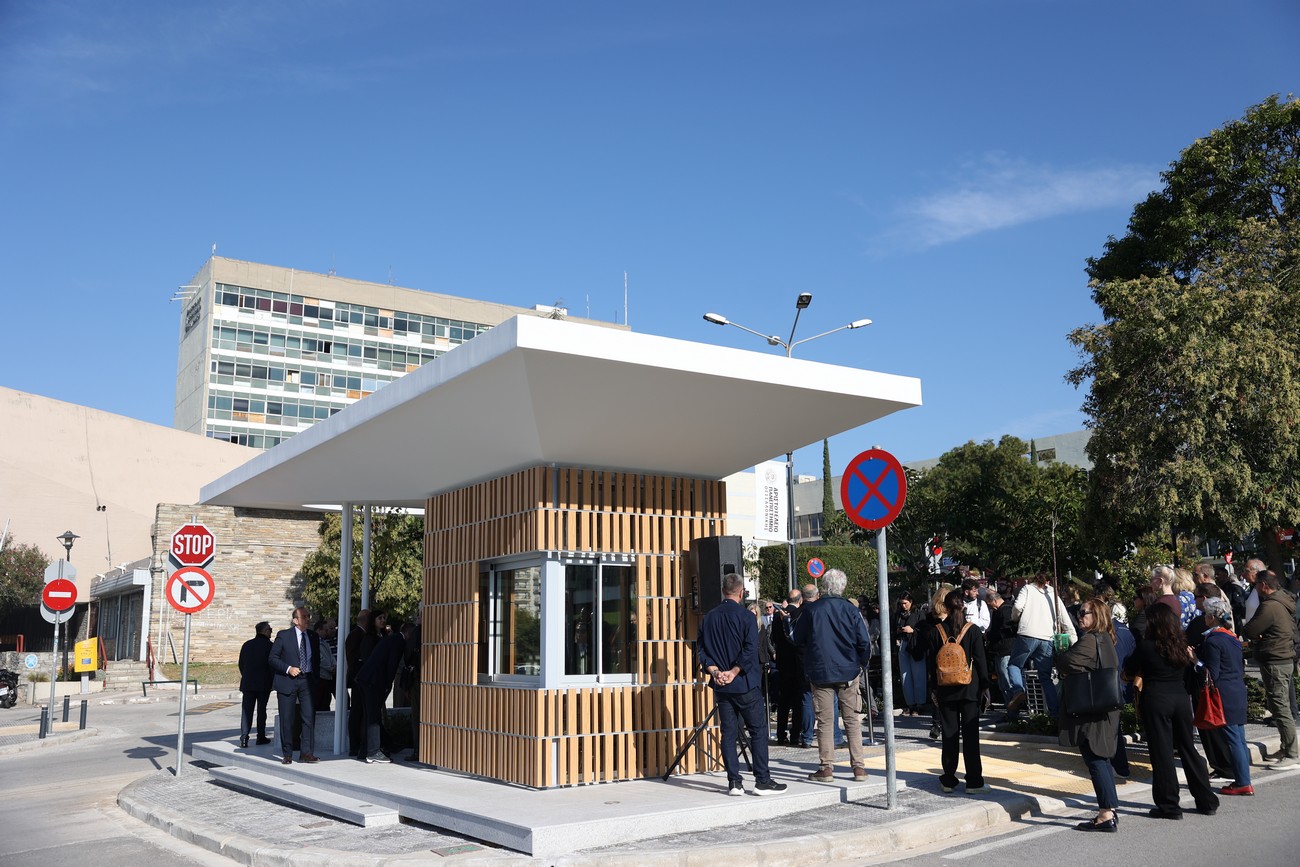 ΑΠΘ: Αλλάζει η είσοδος των οχημάτων στο campus – Ψηφιακή αναγνώριση πινακίδων και ελεγχόμενη πρόσβαση (ΦΩΤΟ)