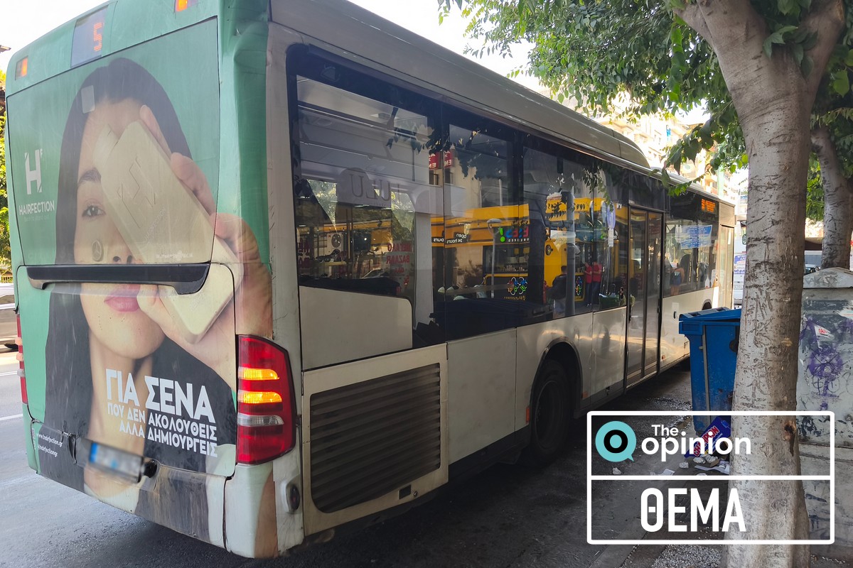 Αστικό λεωφορείο στην οδό Εγνατία