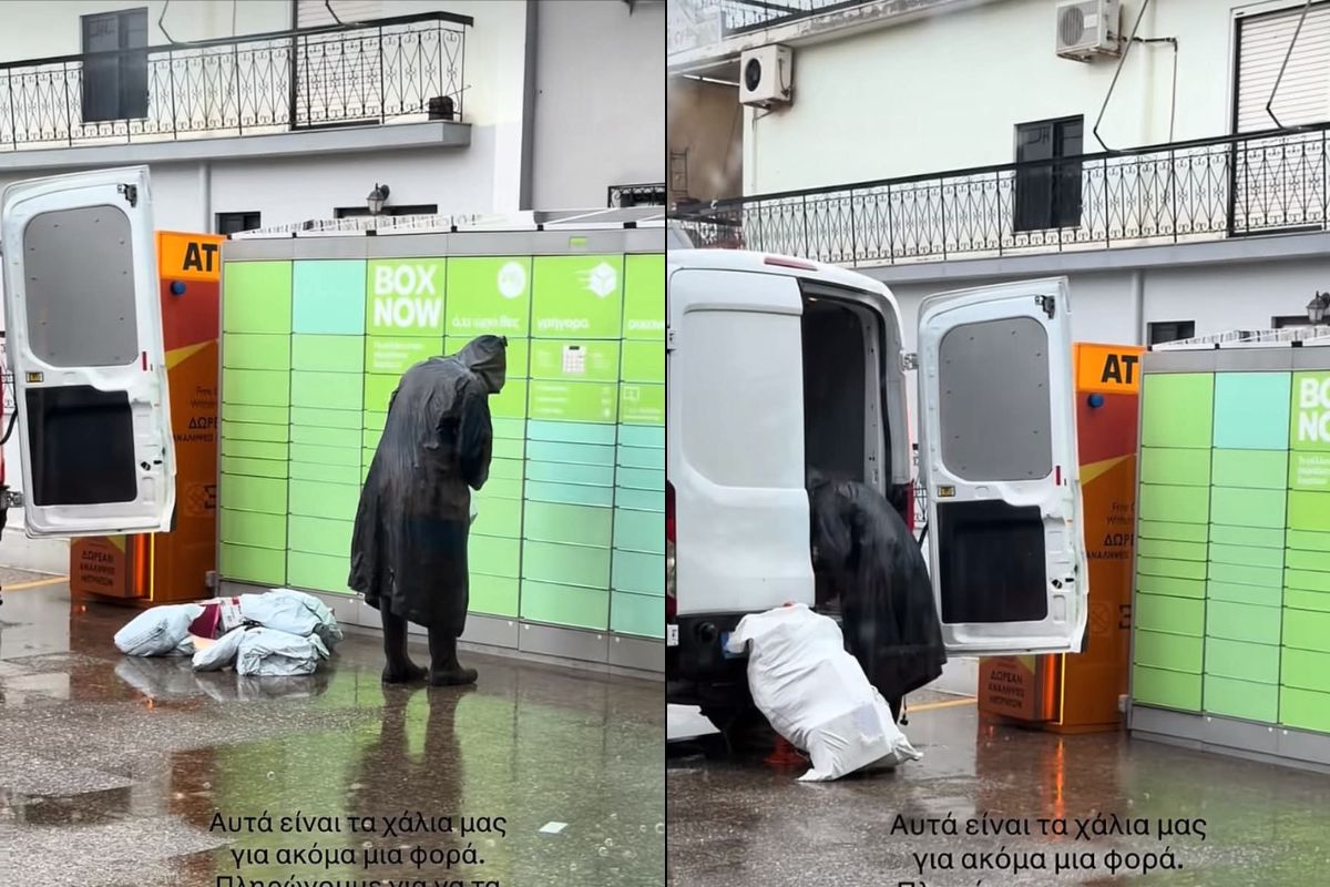 Μέσα στη βροχή τα δέματα της Box Now – Το βίντεο που φέρνει ξανά την εταιρεία στο επίκεντρο (VIDEO)