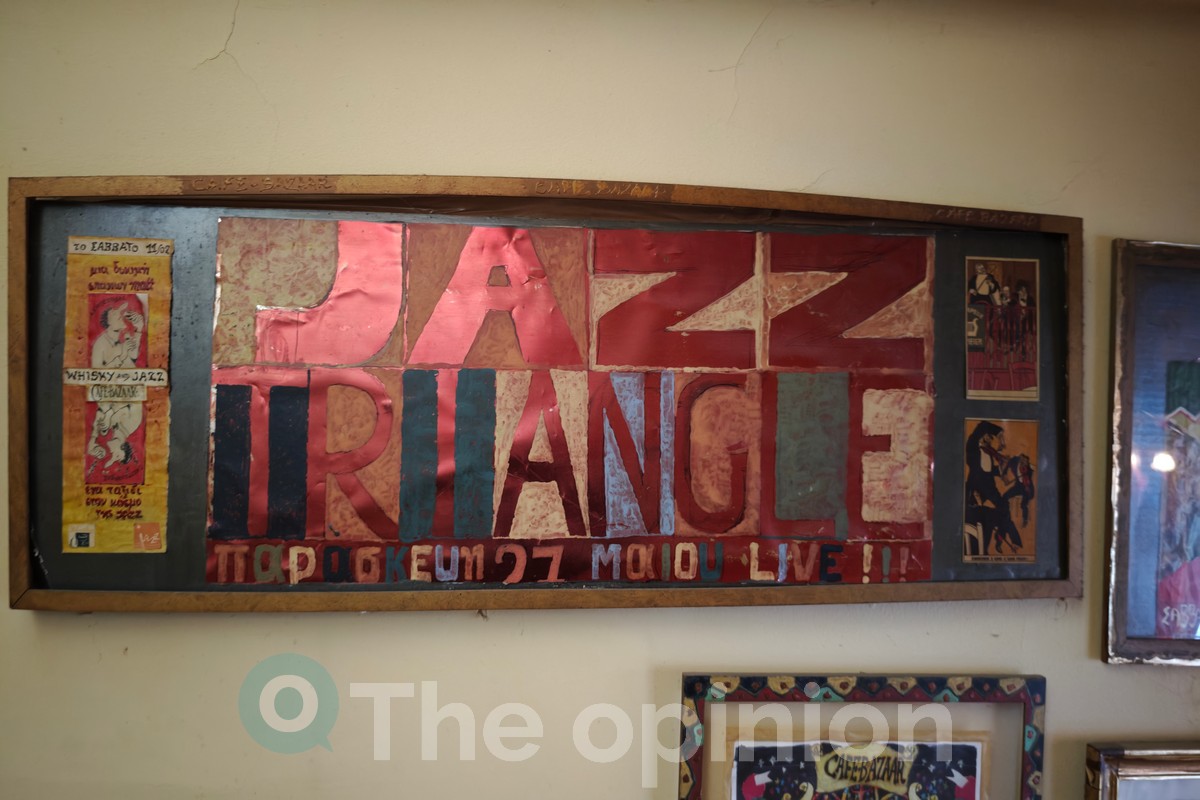Cafe Bazaar