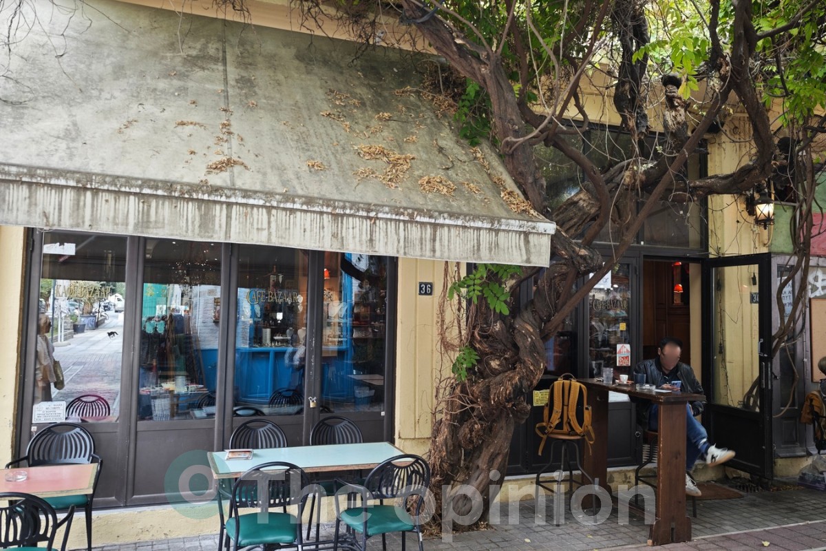 Cafe Bazaar