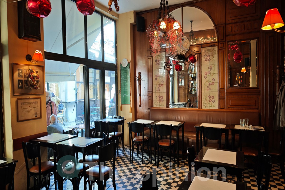 Cafe Bazaar