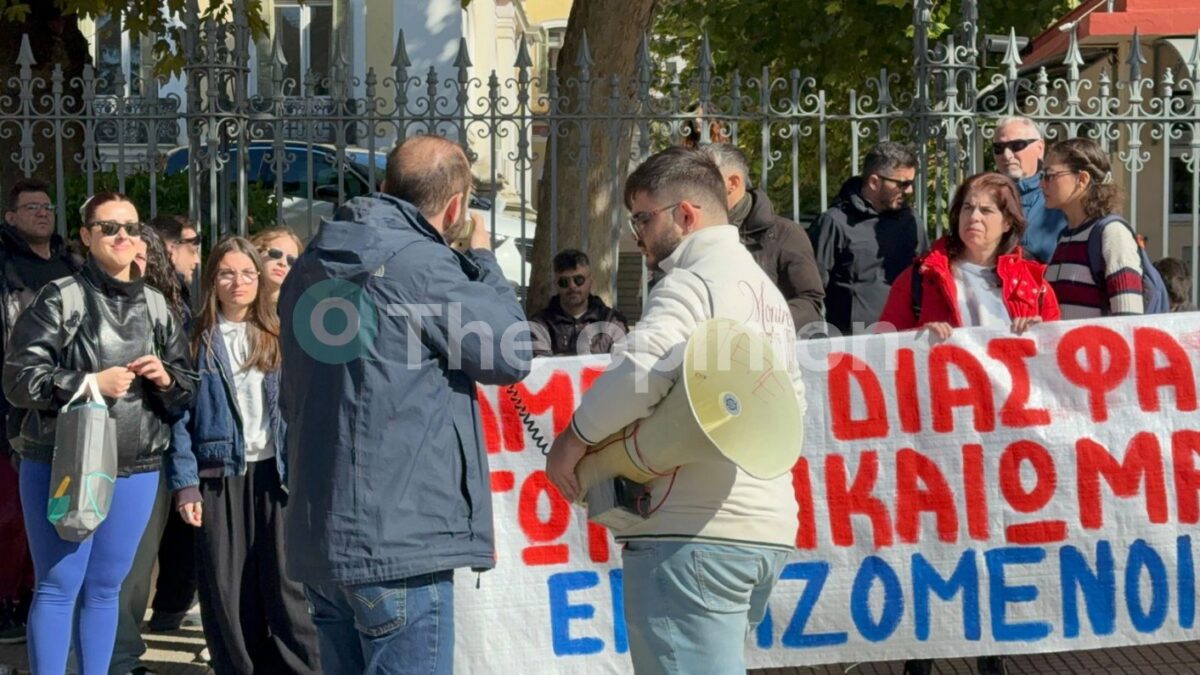 Συγκέντρωση εργαζομένων της Pizza Fan στο ΥΜΑΘ: «Να διασφαλιστούν οι μισθοί και οι θέσεις εργασίας μας»