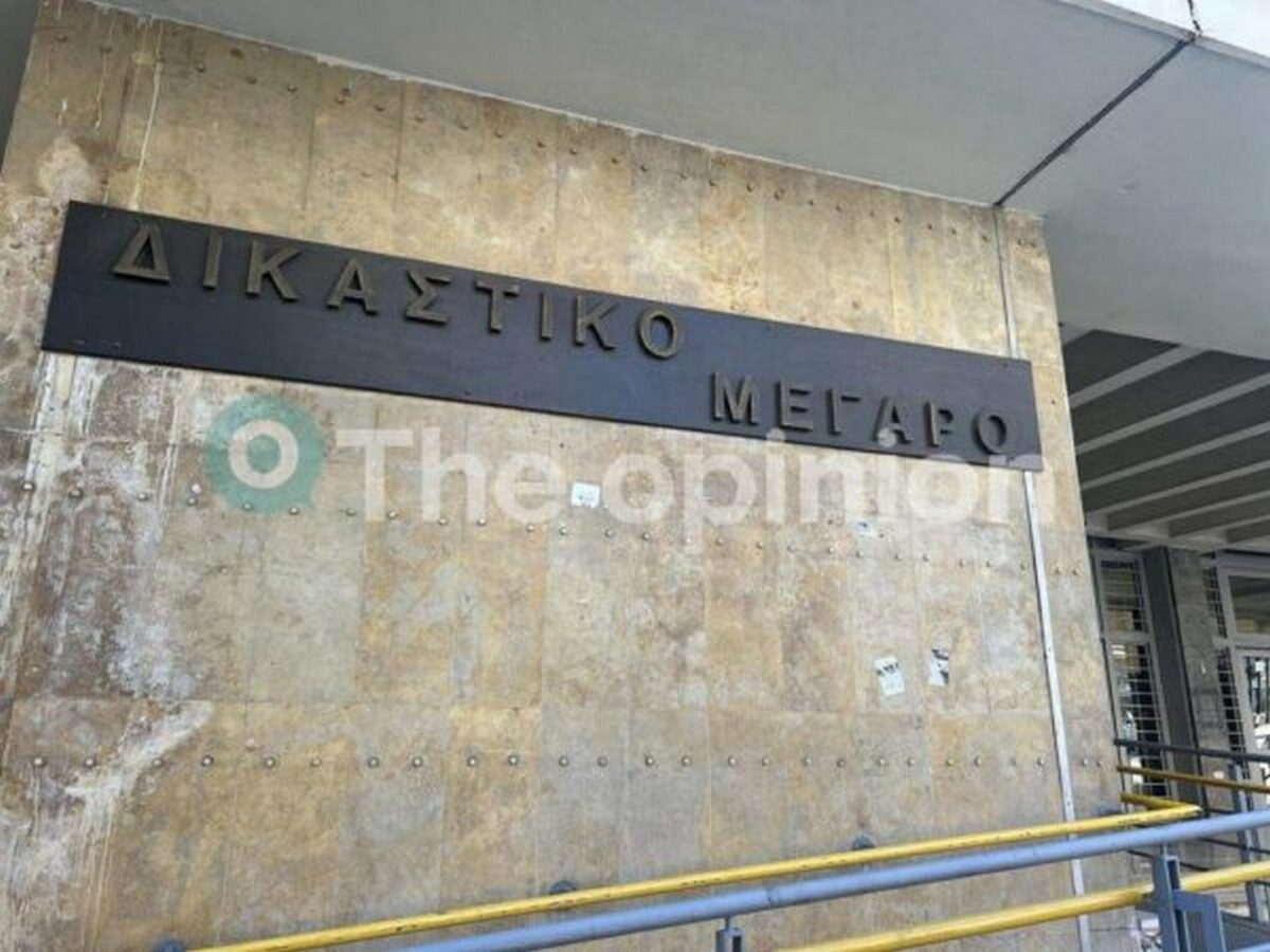 Θεσσαλονίκη: Διακόπηκε η δίκη για τις καταγγελλόμενες θεραπείες με βλαστοκύτταρα