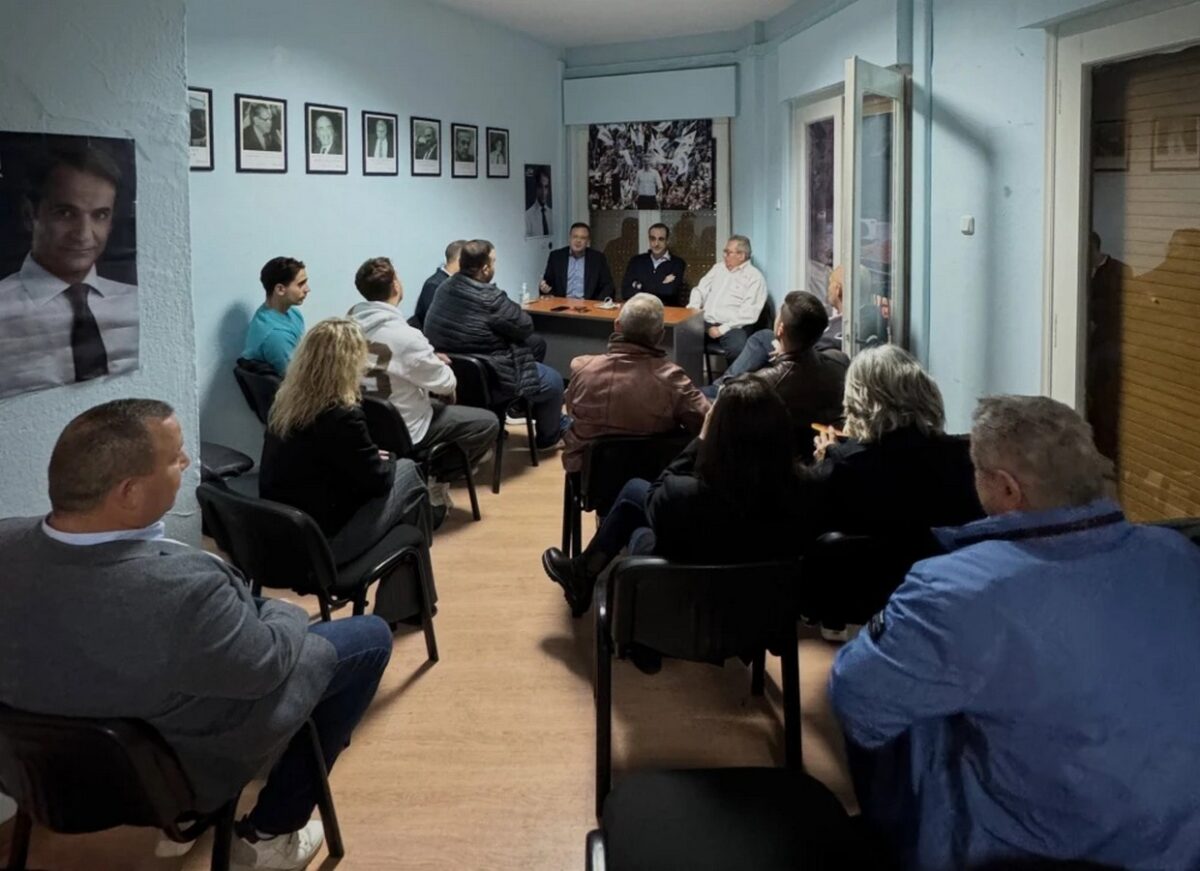 Δημητριάδης
