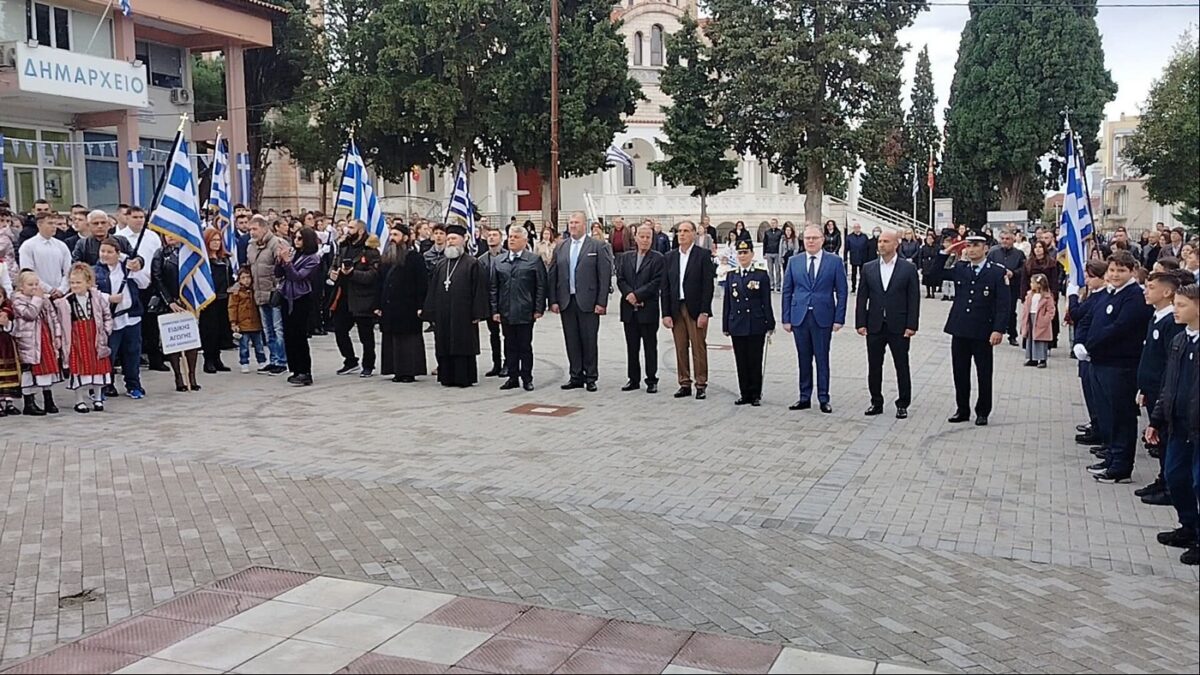 Δήμος Χαλκηδόνος: Το «ΟΧΙ» οδηγός ελευθερίας για τις νέες γενιές