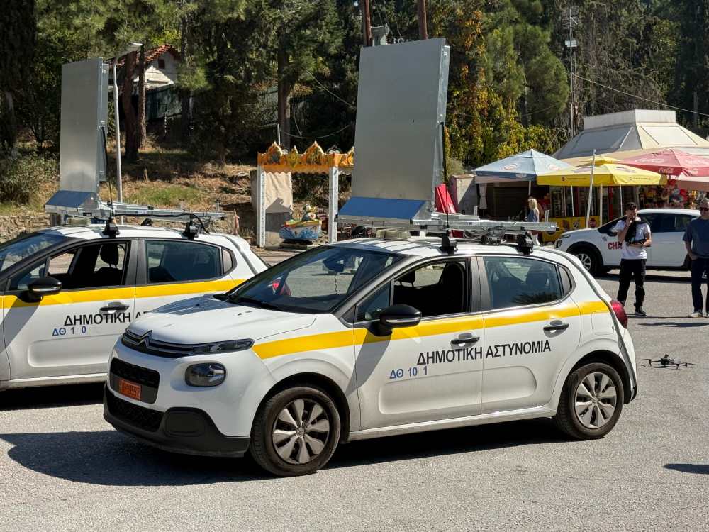 Θεσσαλονίκη: Η Δημοτική Αστυνομία δοκιμάζει νέες τεχνολογίες για την οδική ασφάλεια (ΦΩΤΟ)