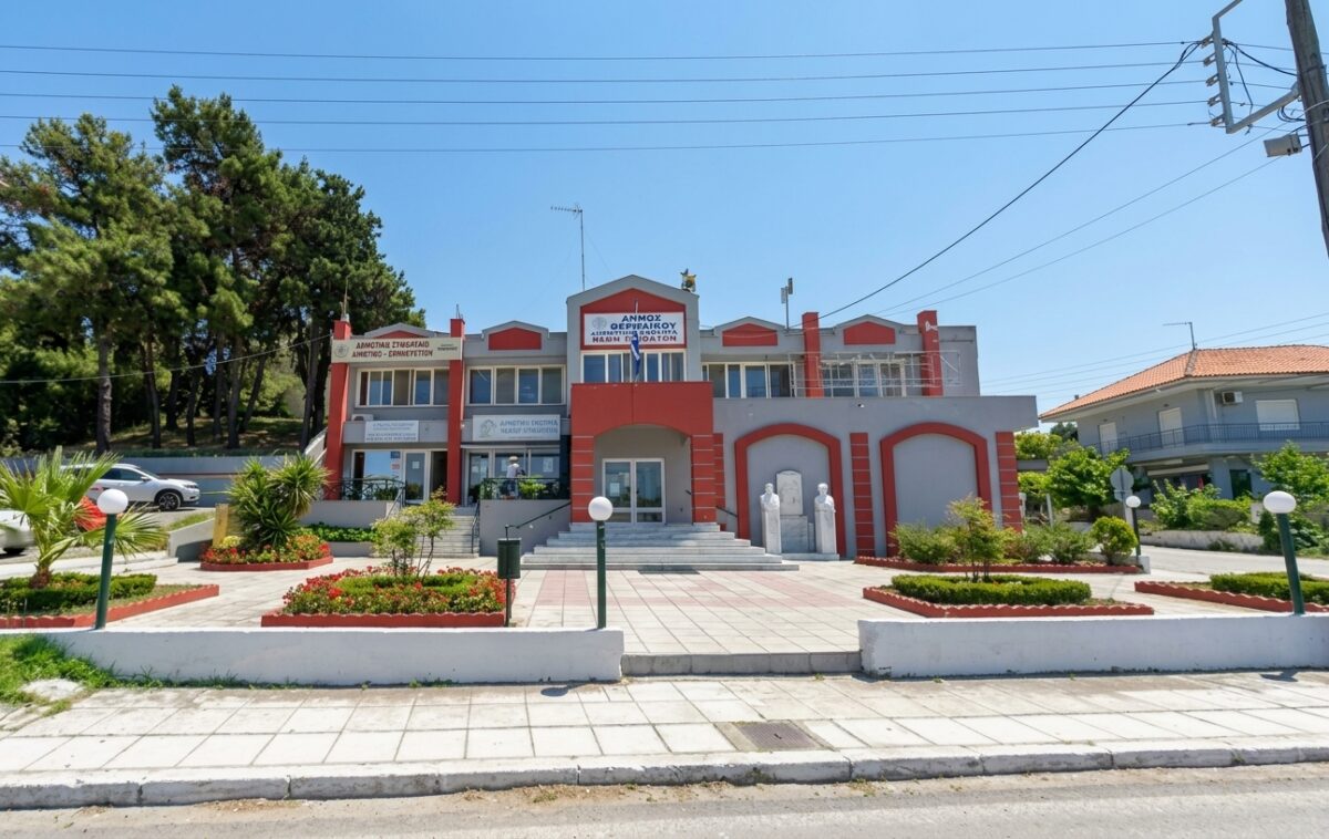 Δήμος Θερμαϊκού: Συνεδριάζει σήμερα (21/10) το δημοτικό συμβούλιο