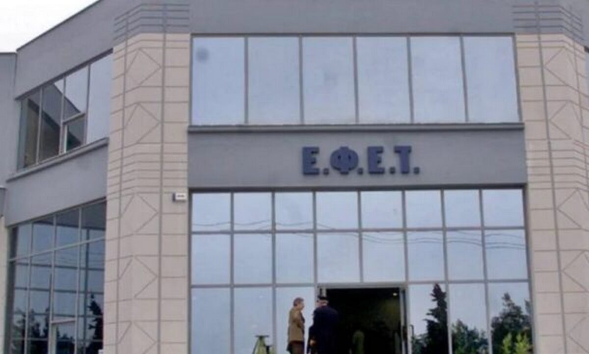 Θεσσαλονίκη: Ανάκληση κατεψυγμένου μπιφτεκιού από τον ΕΦΕΤ (ΦΩΤΟ)