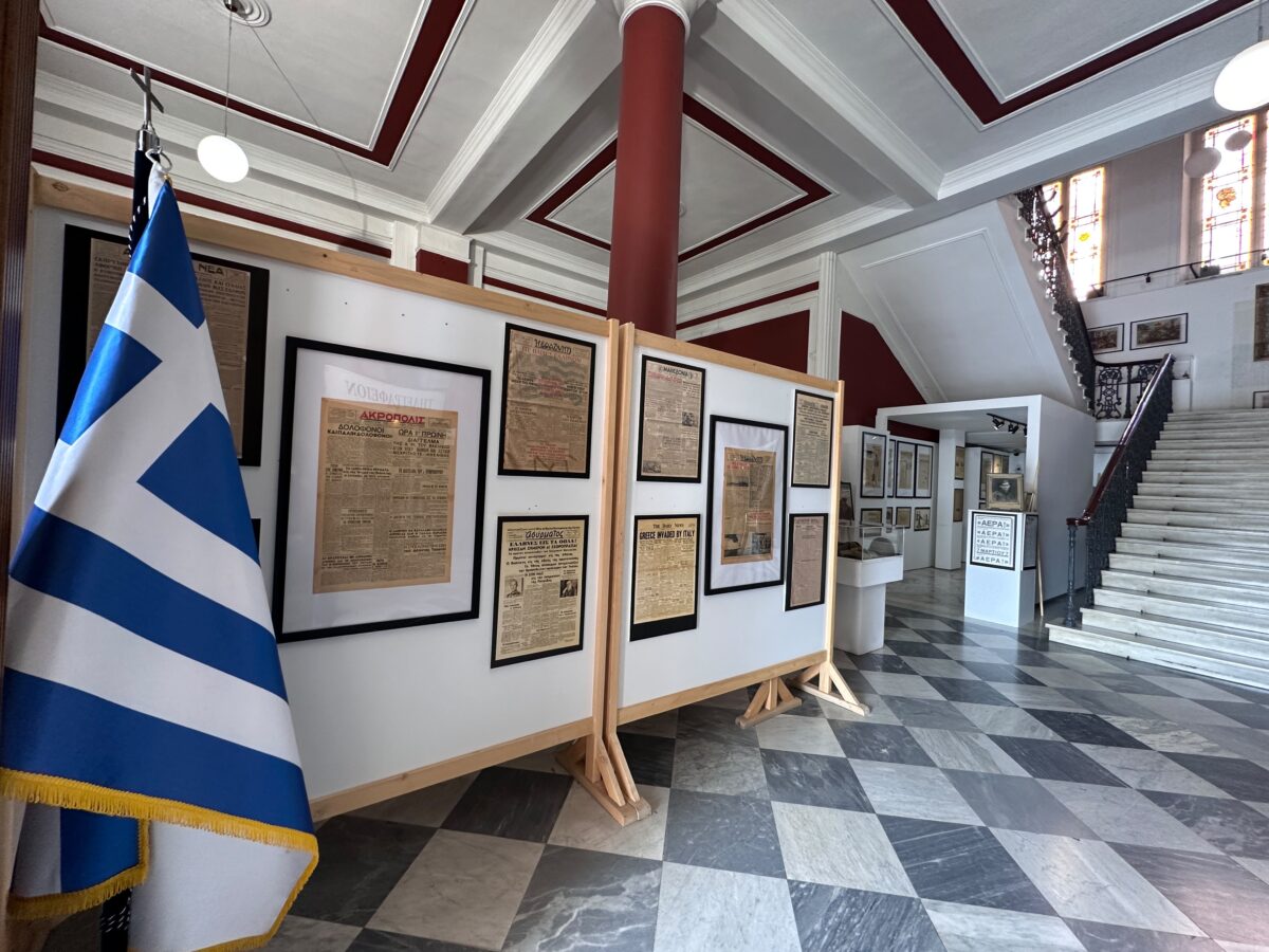 Θεσσαλονίκη: Το Έπος του ’40 μέσα από τις σελίδες του Τύπου – Έκθεση στο ΥΜΑΘ