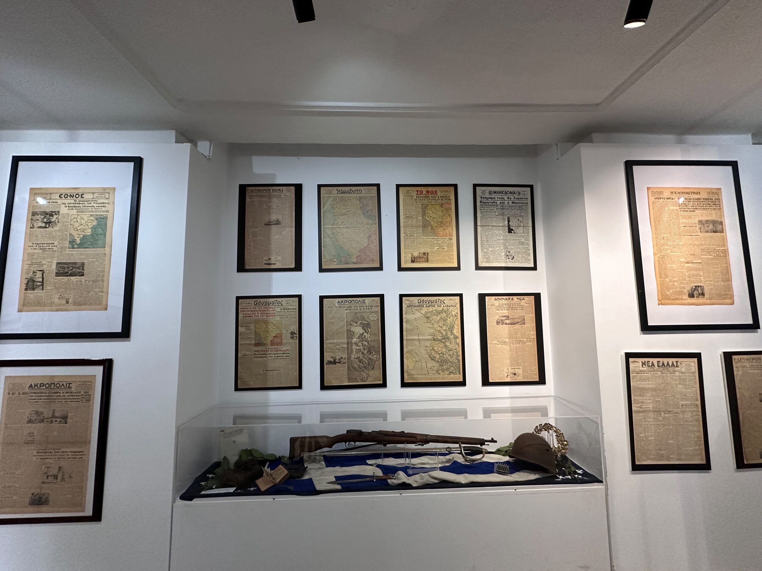 Θεσσαλονίκη: Το Έπος του ’40 μέσα από τις σελίδες του Τύπου – Έκθεση στο ΥΜΑΘ