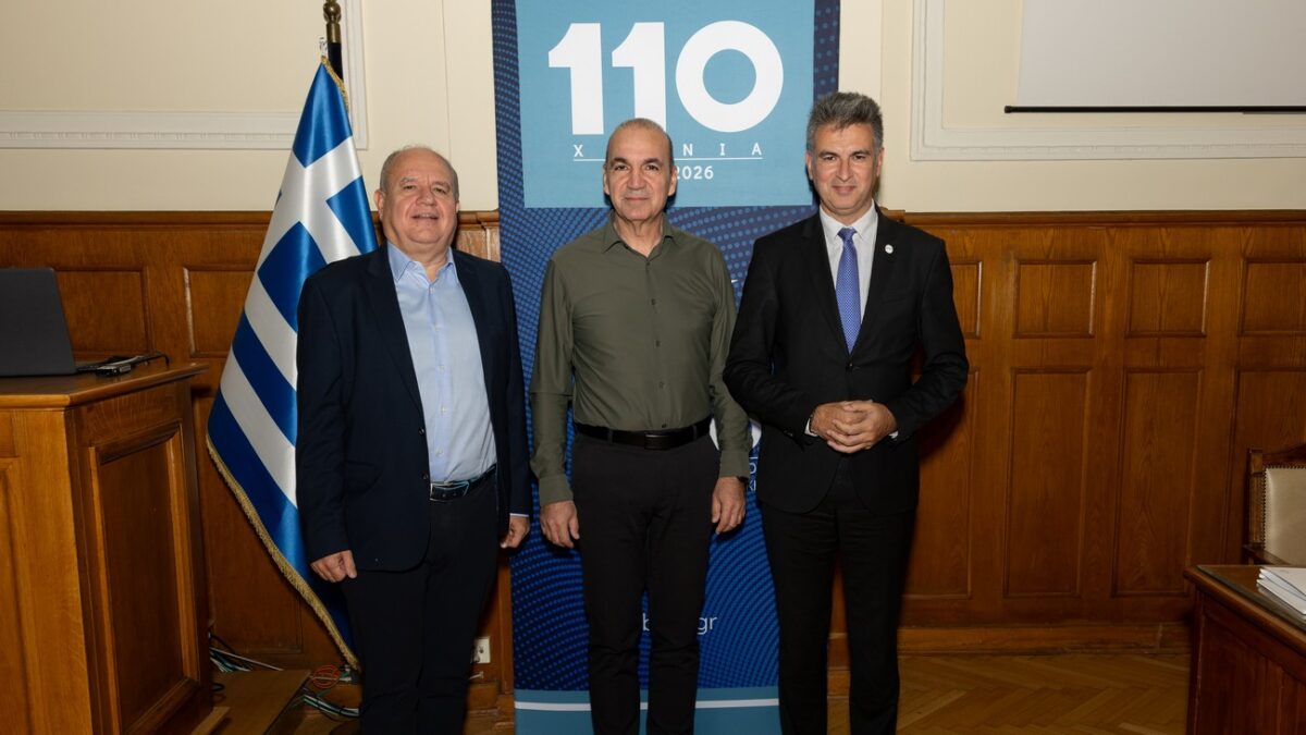 Σύμφωνο Συνεργασίας ΕΒΕΘ και ΕΚΕΤΑ – Στο επίκεντρο η σύνδεση της έρευνας με τις επιχειρήσεις (ΦΩΤΟ)