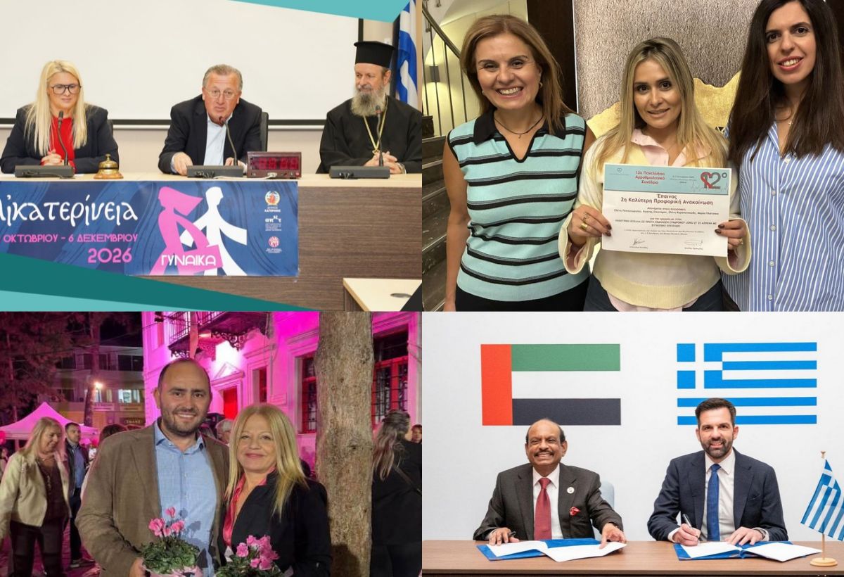 Οι «Αρχοντάρηδες» ως ξεναγοί στις εκκλησίες της Καστοριάς, τα Αικατερίνεια στην Πιερία και η Αλεξανδρούπολη στη Νέα Υόρκη