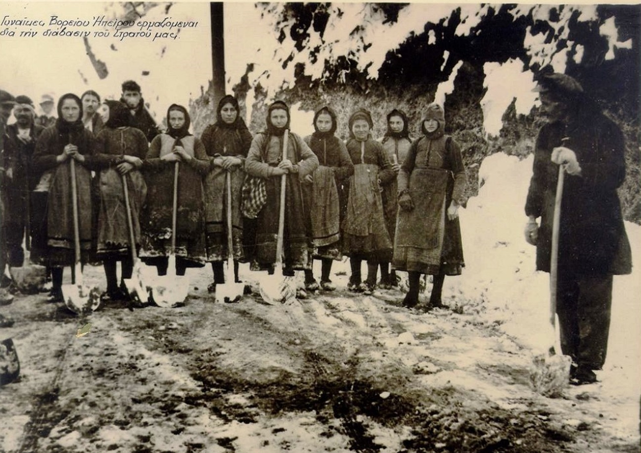 28η Οκτωβρίου 1940: Η Θεσσαλονίκη, οι γυναίκες του πολέμου και η ιστορία πίσω από το «Όχι»