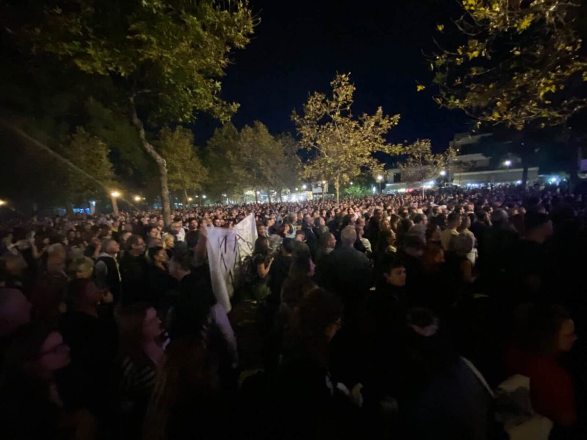 Χαλκιδική: Χιλιάδες ανθρώπων στη συναυλία στις Σκουριές (ΦΩΤΟ-VIDEO)