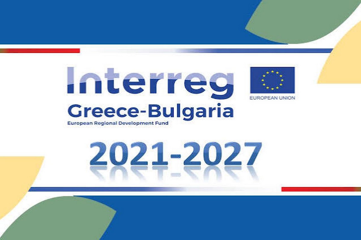 Interreg 2021-2027