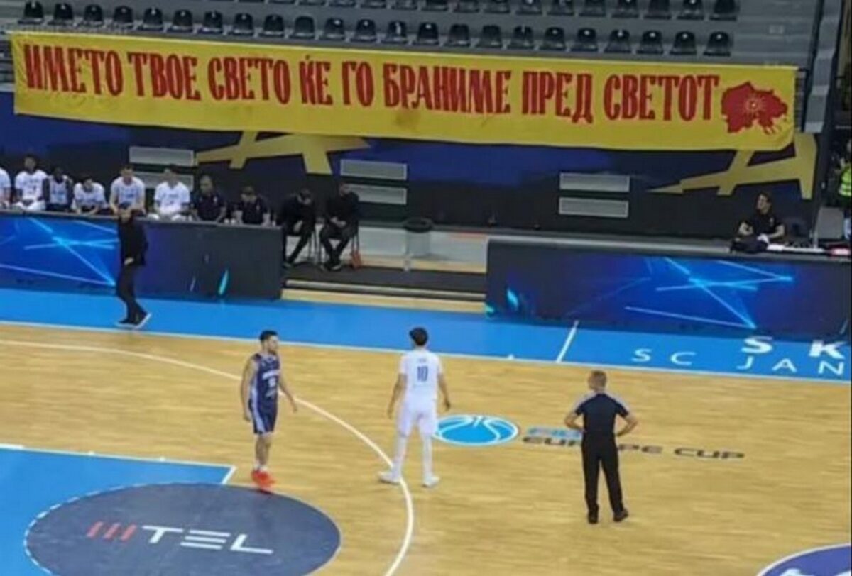 Ηρακλής