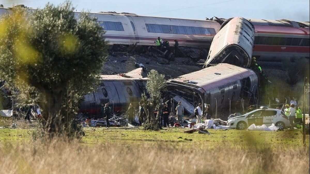 τρένα