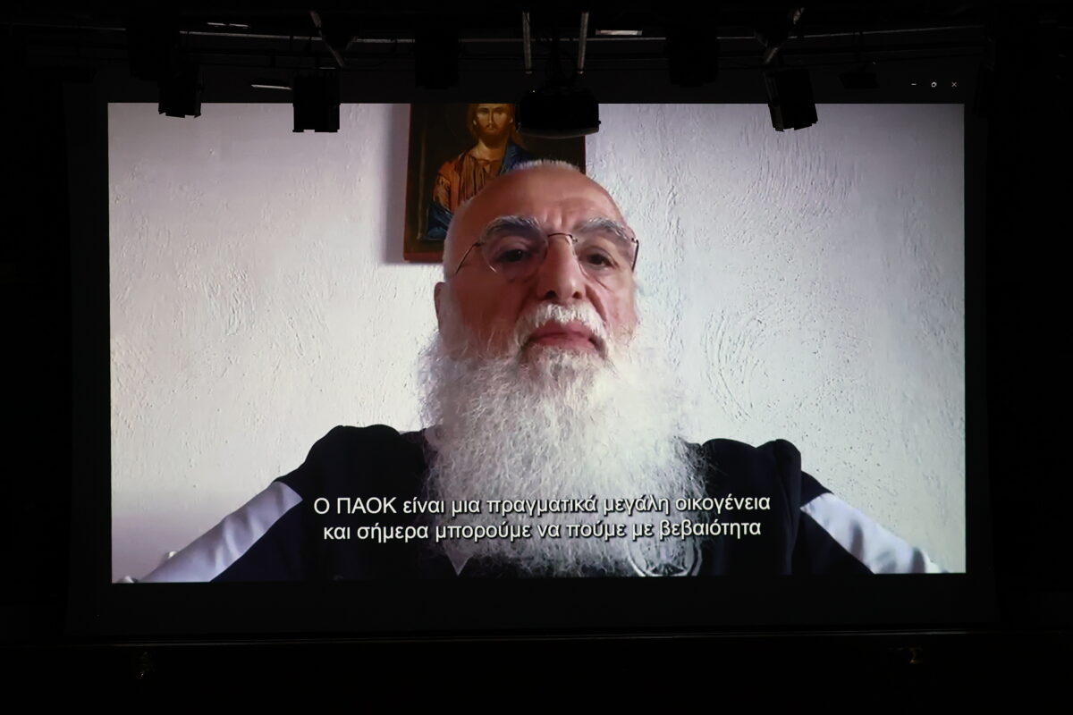 Ιβάν Σαββίδης: «Ο ΠΑΟΚ δεν φοβάται τίποτα και κανένα – Χρέος μας ένας πιο ισχυρός σύλλογος»
