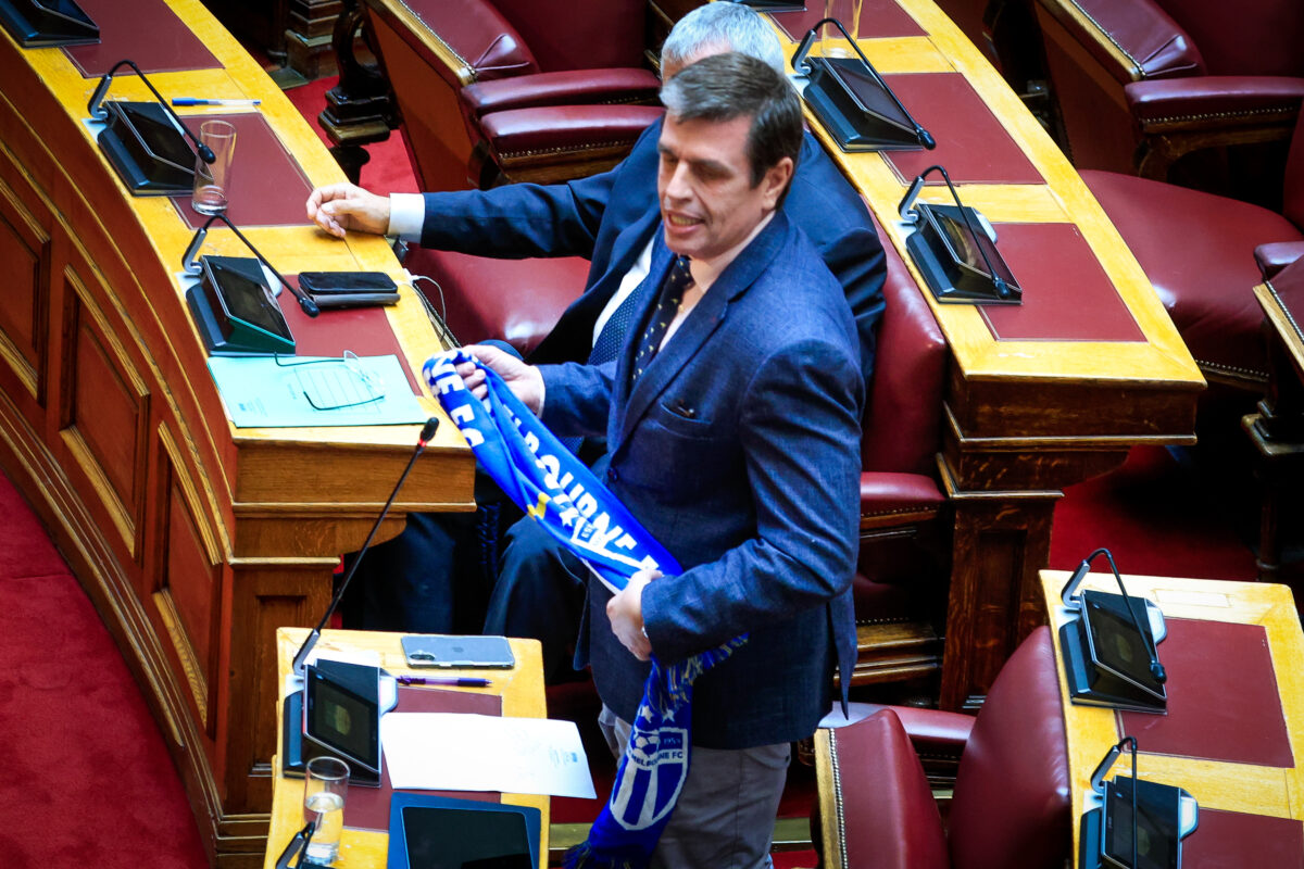 Στη Βουλή το… Κύπελλο Αυστραλίας
