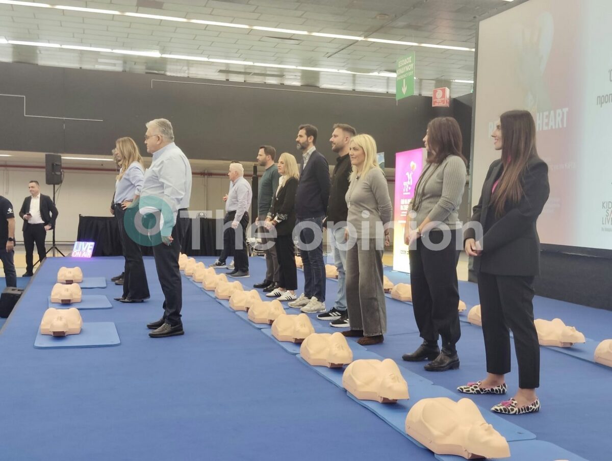 Θεσσαλονίκη: 77.195 μαθητές έκαναν ταυτόχρονα ΚΑΡΠΑ «σπάζοντας» το περσινό ρεκόρ! (ΦΩΤΟ – VIDEO)
