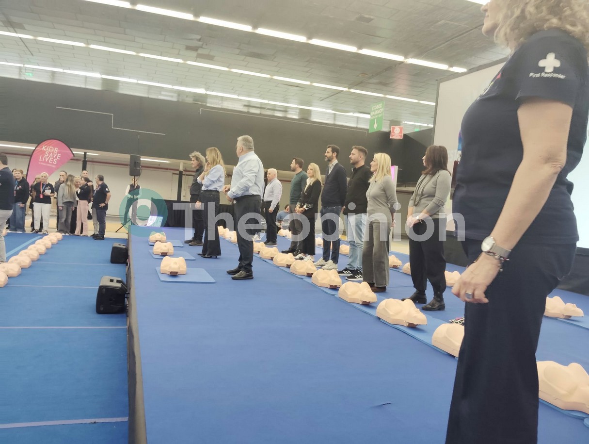 Θεσσαλονίκη: 77.195 μαθητές έκαναν ταυτόχρονα ΚΑΡΠΑ «σπάζοντας» το περσινό ρεκόρ! (ΦΩΤΟ – VIDEO)