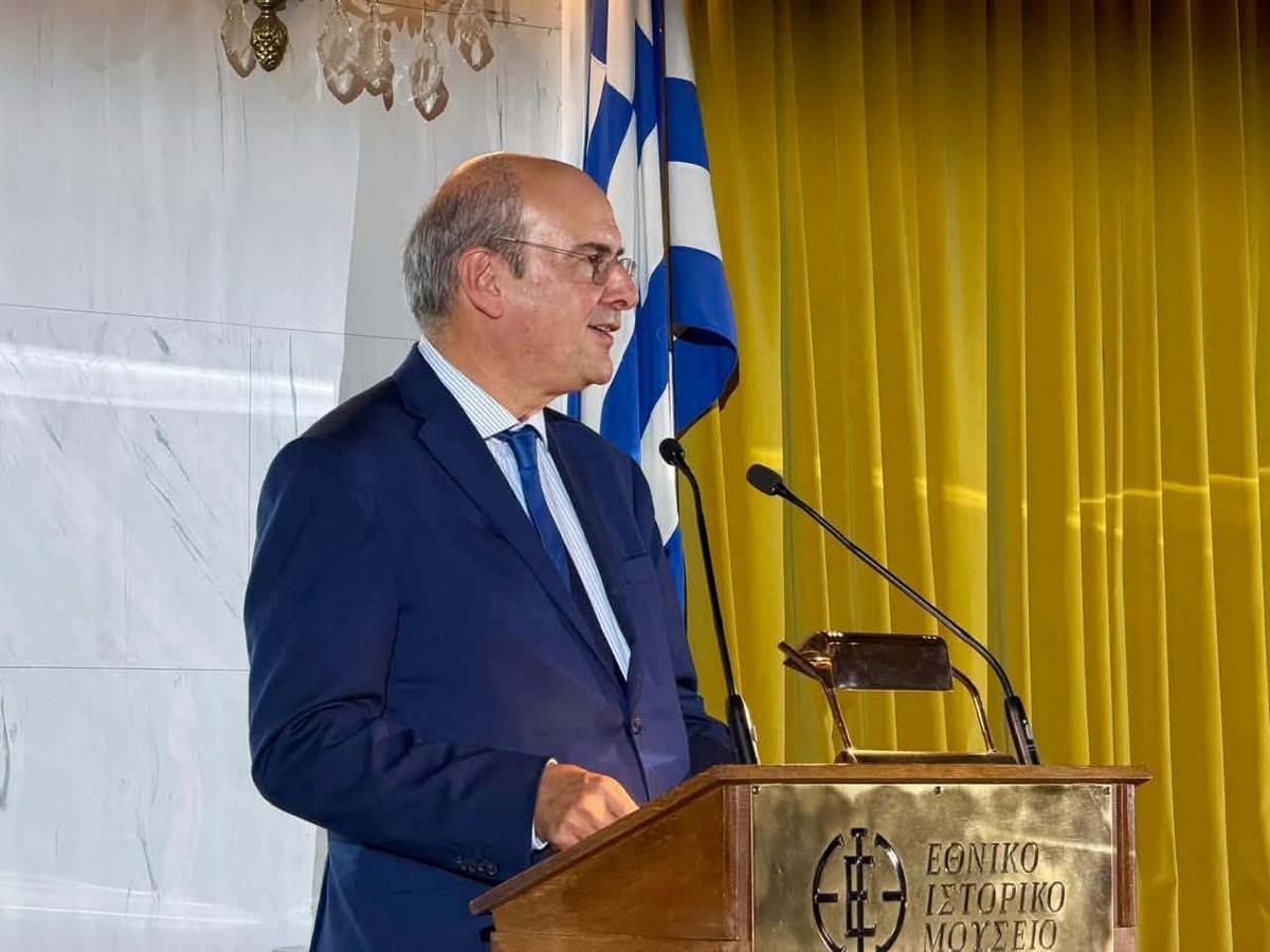 Χατζηδάκης