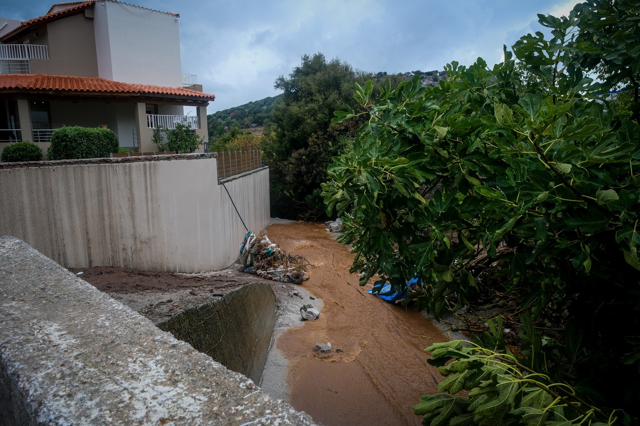 δρόμος