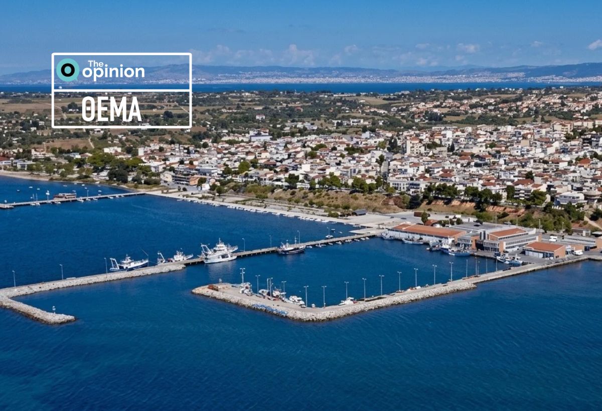 Νέα Μηχανιώνα