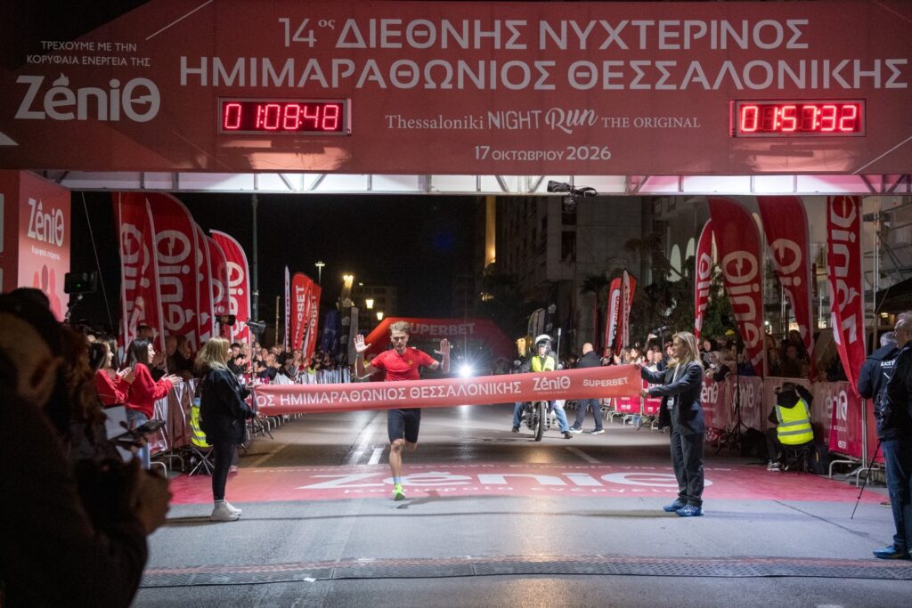 Με χιλιάδες δρομείς και μεγάλη επιτυχία στην καρδιά της Θεσσαλονίκης ο 14ος «Νυχτερινός» (ΦΩΤΟ)