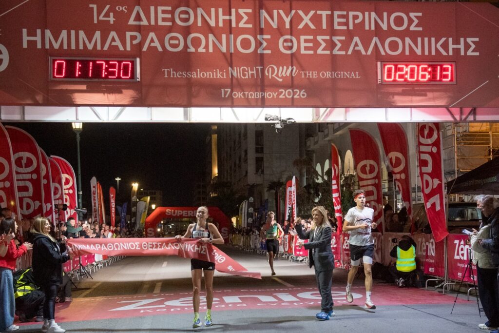 Με χιλιάδες δρομείς και μεγάλη επιτυχία στην καρδιά της Θεσσαλονίκης ο 14ος «Νυχτερινός» (ΦΩΤΟ)