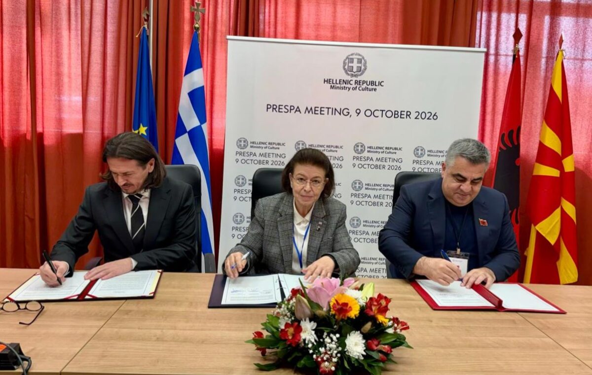 Λίνα Μενδώνη: «Η Ελλάδα “χτίζει γέφυρες” πολιτισμού στις Πρέσπες»