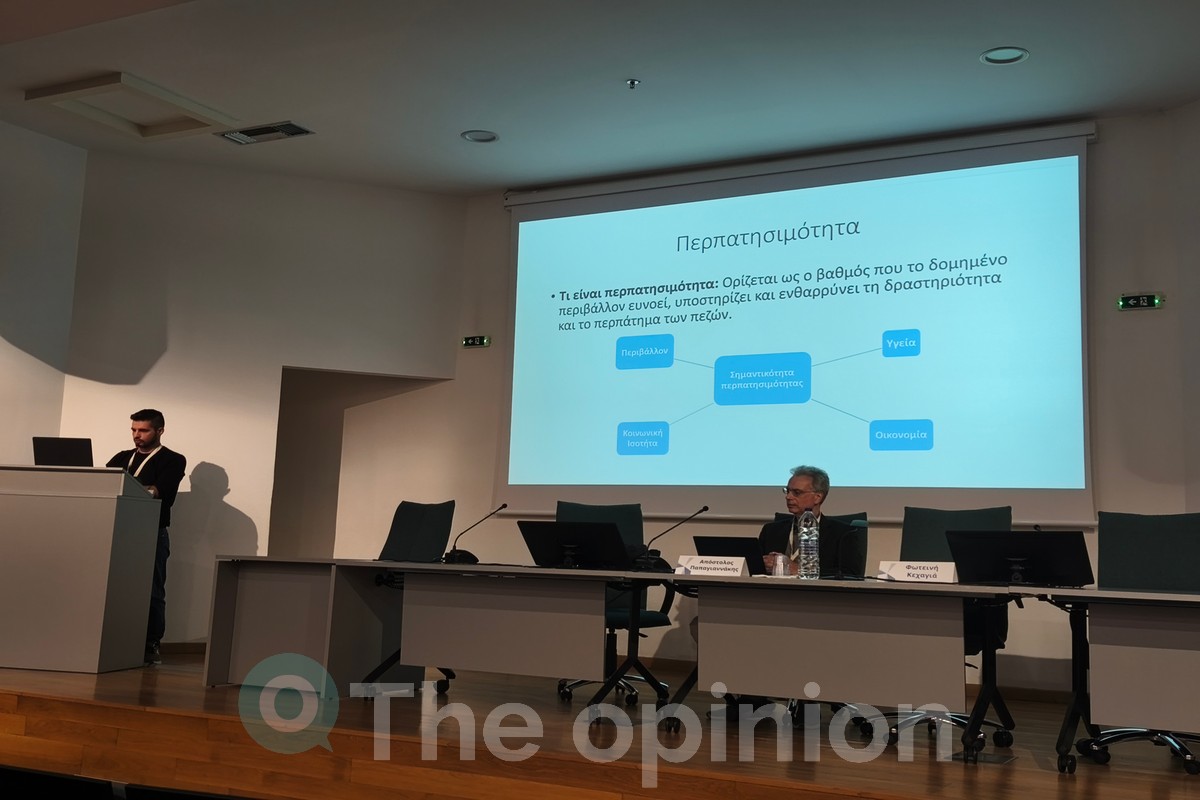 Από την παρουσίαση της έρευνας «Μετρό και περπατήσιμες γειτονιές: αντιλήψεις, διαδρομές και αστικές ποιότητες γύρω από τους σταθμούς Ανάληψης και Νέας Κρήνης στη Θεσσαλονίκη» στο 2ο ΕΣΧΣΑ