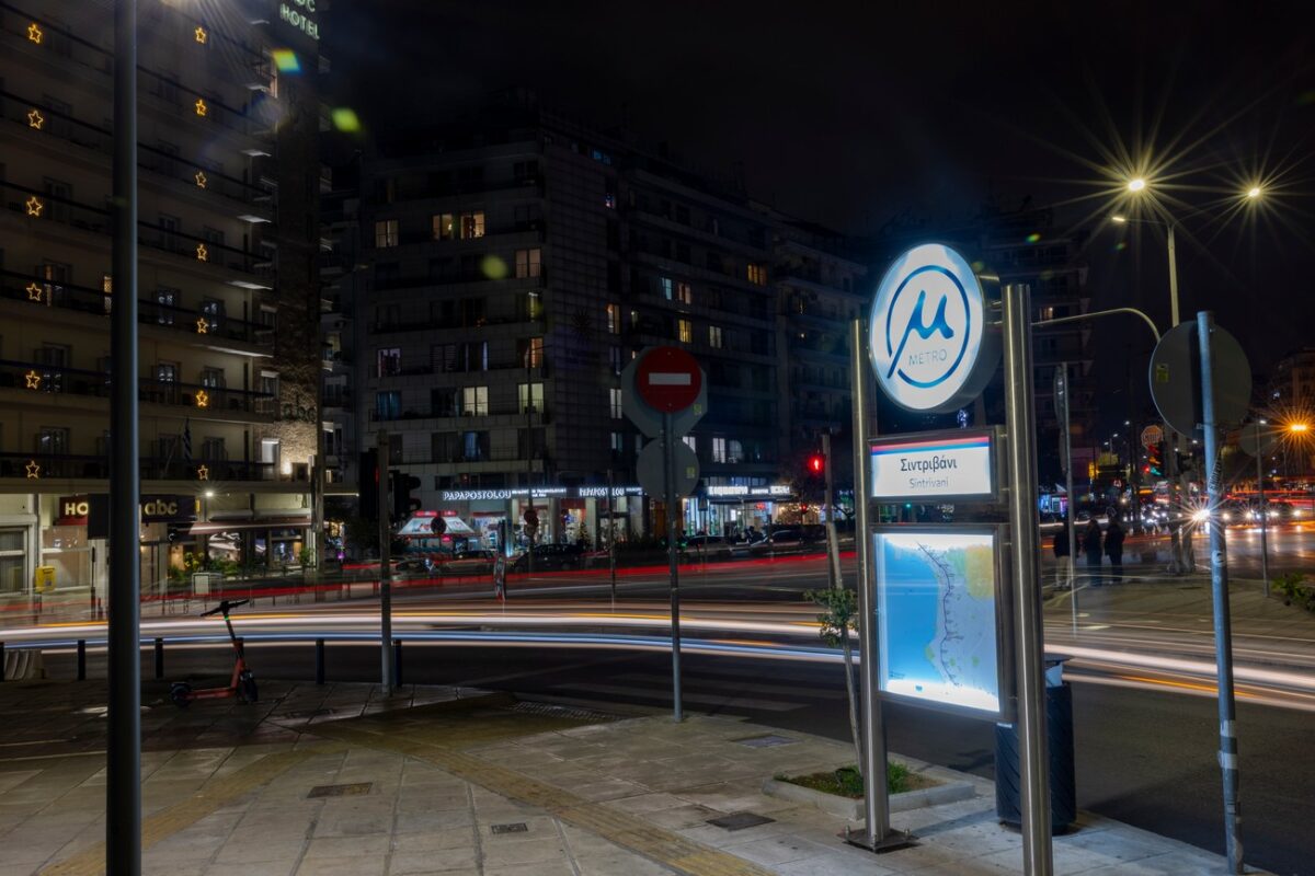 «Ξενυχτούν» απόψε τα ΜΜΜ στη Θεσσαλονίκη – Σε 24ωρη λειτουργία μετρό και έξι λεωφορειακές γραμμές