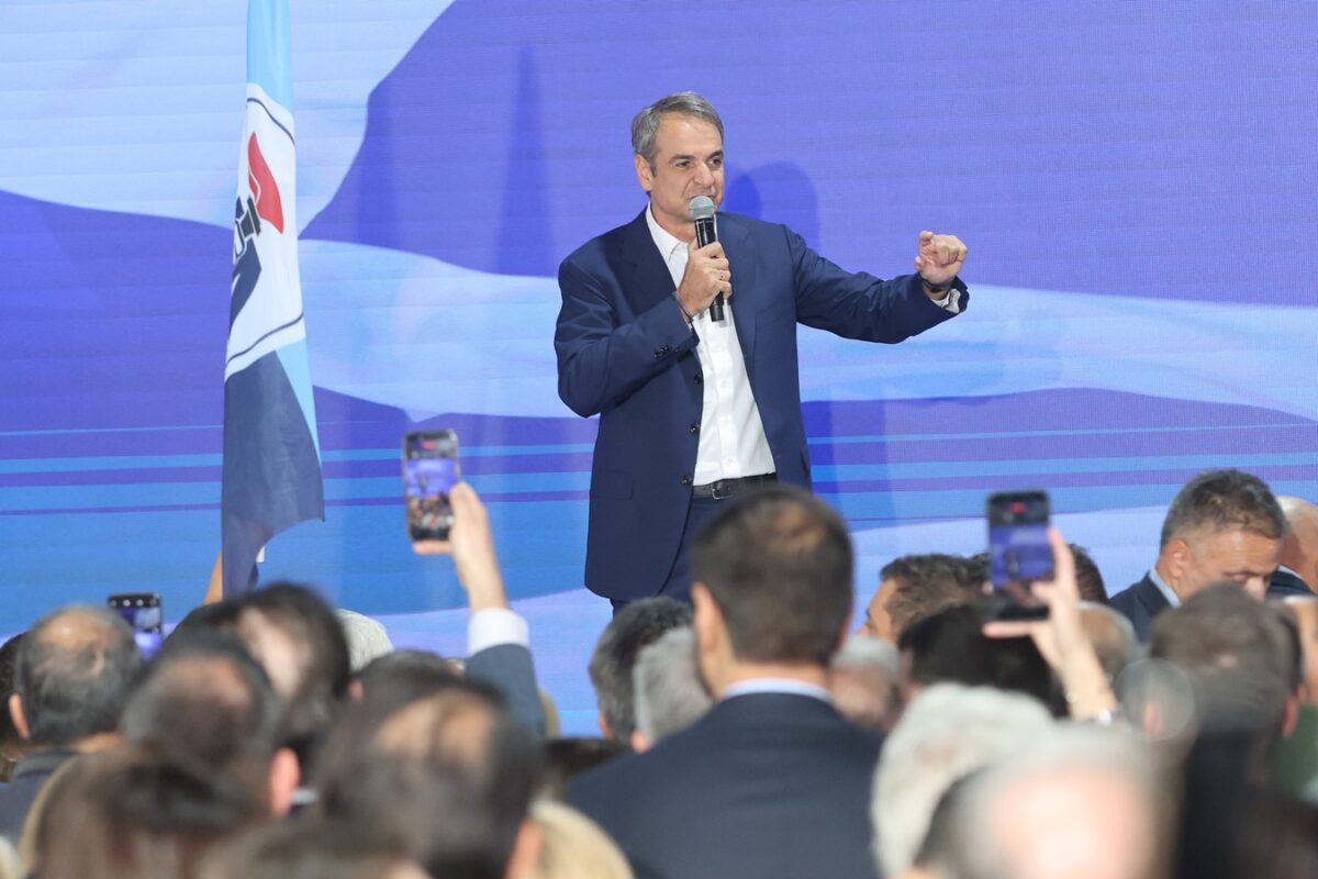 Μητσοτάκης