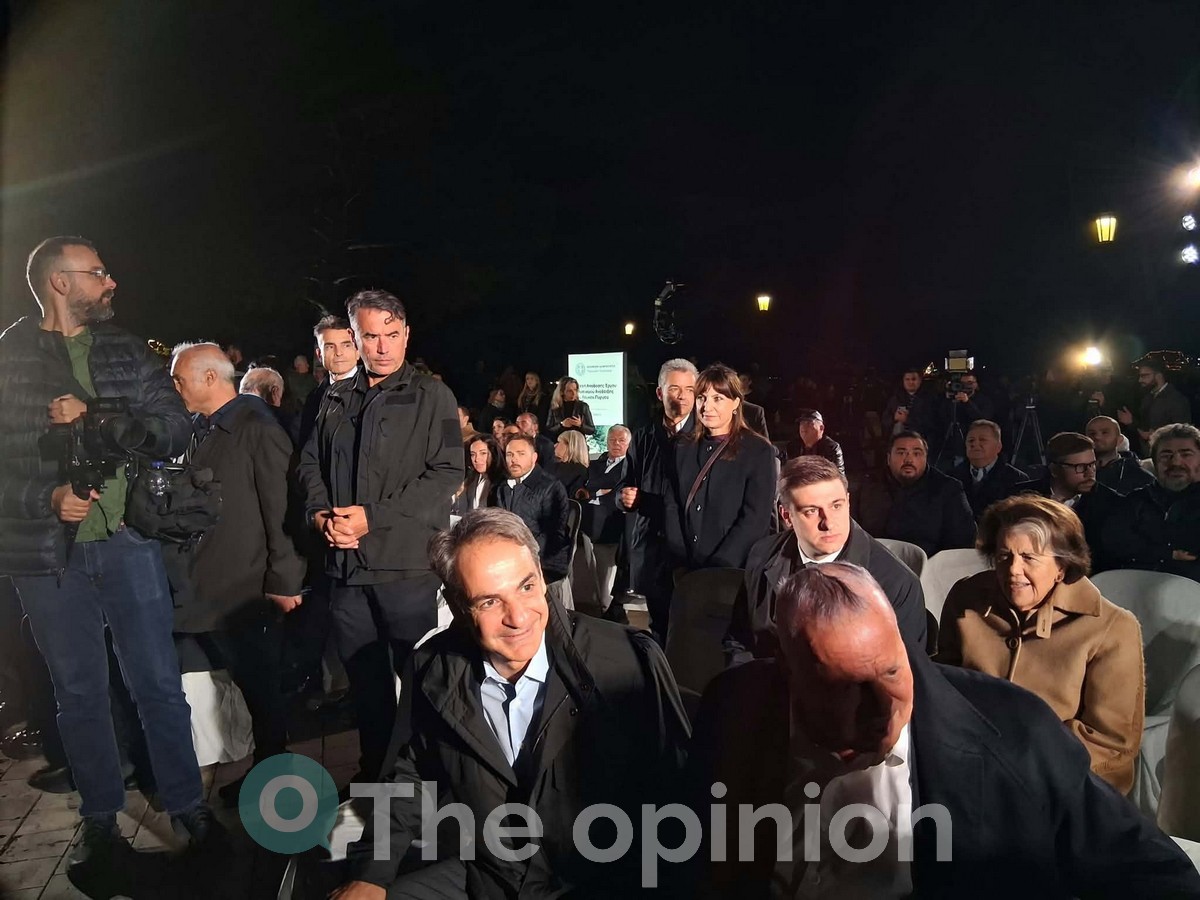 Μητσοτάκης