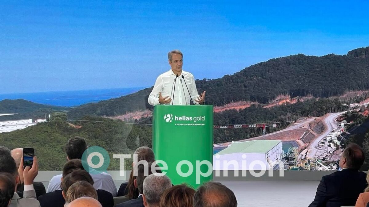 Μητσοτάκης για Σκουριές: Προάγγελος και για άλλες τέτοιες επενδύσεις στη Βόρεια Ελλάδα (ΦΩΤΟ-VIDEO)