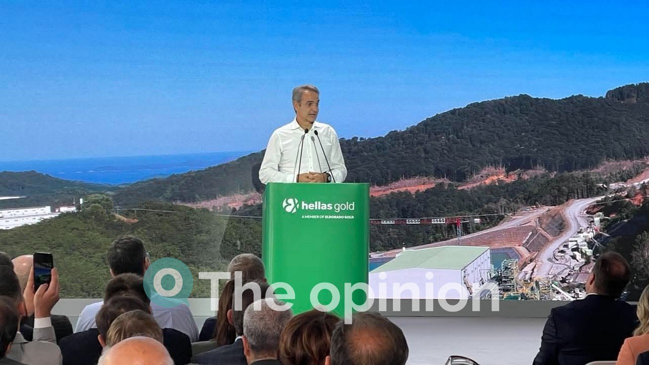 Μητσοτάκης για Σκουριές: Προάγγελος και για άλλες τέτοιες επενδύσεις στη Βόρεια Ελλάδα (ΦΩΤΟ-VIDEO)