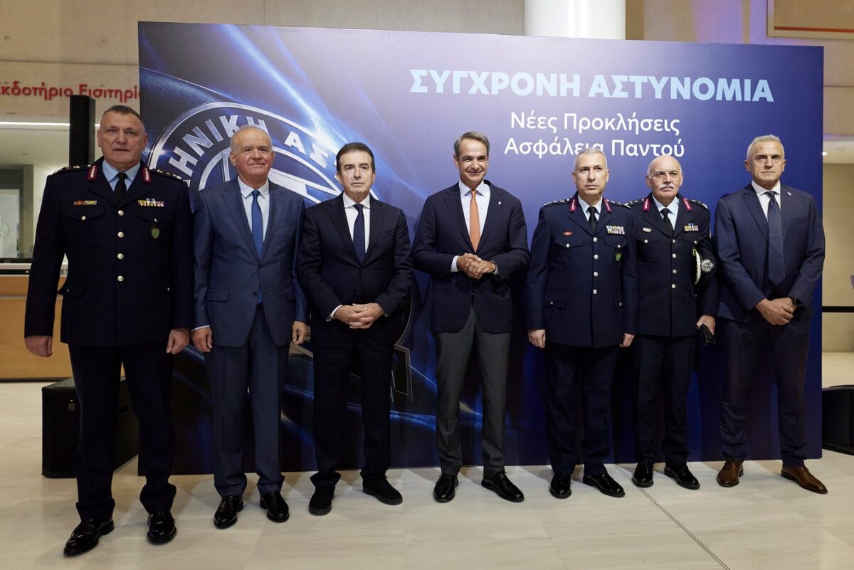 Τις ευχές του στην πολιτική και φυσική ηγεσία της Ελληνικής Αστυνομίας απηύθυνε ο πρωθυπουργός Κυριάκος Μητσοτάκης, με αφορμή τον εορτασμό της Ημέρας της Ελληνικής Αστυνομίας και της μνήμης του προστάτη της, Μεγαλομάρτυρα Αγίου Αρτεμίου.