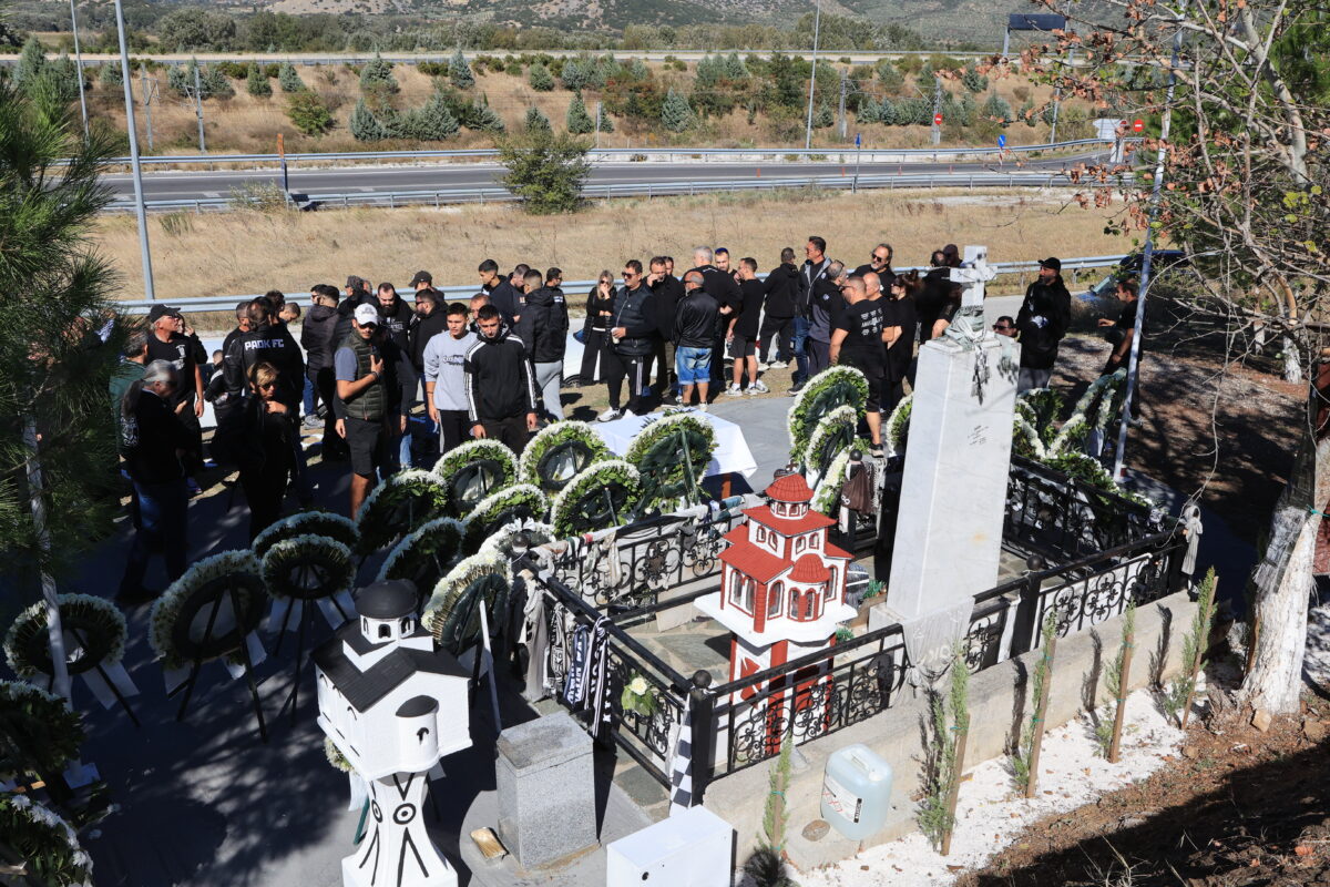 ΠΑΟΚ: Τελέστηκε το ετήσιο μνημόσυνο για τους 6 αδικοχαμένους φιλάθλους στα Τέμπη (ΦΩΤΟ)