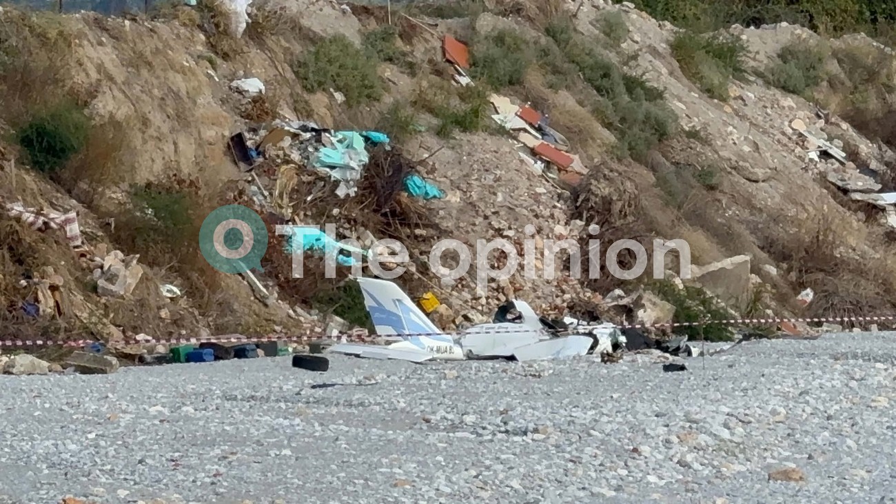 Συντρίμμια παντού στο σημείο της αεροπορικής τραγωδίας στην Πιερία – Νεκροί οι δύο επιβαίνοντες (ΦΩΤΟ-VIDEO)