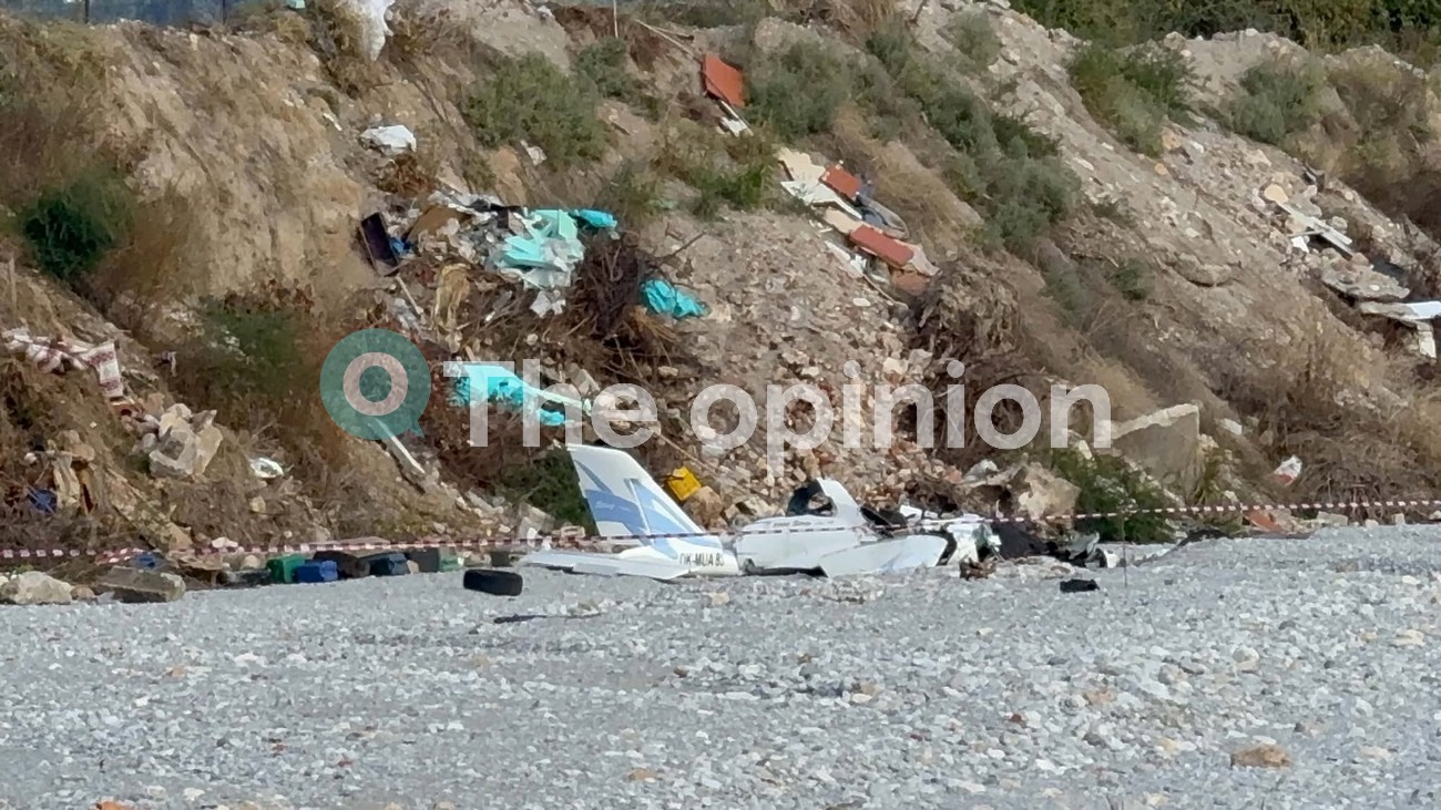 Συντρίμμια παντού στο σημείο της αεροπορικής τραγωδίας στην Πιερία – Νεκροί οι δύο επιβαίνοντες (ΦΩΤΟ-VIDEO)