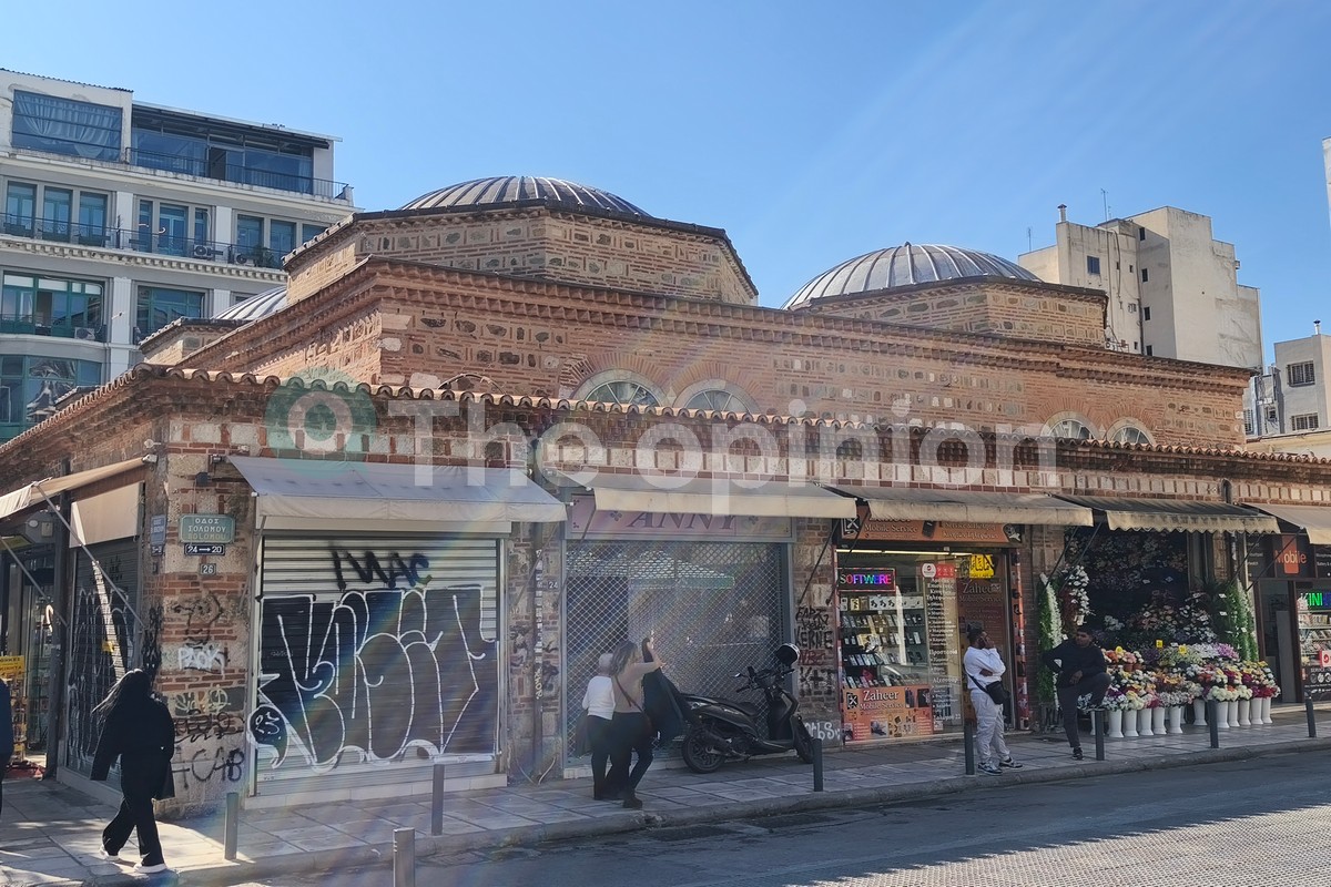 Μπεζεστένι
