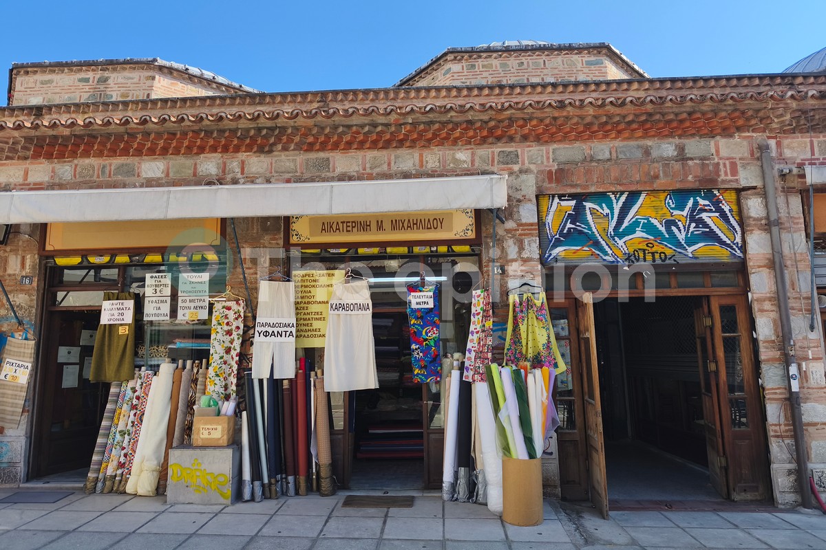 Μπεζεστένι