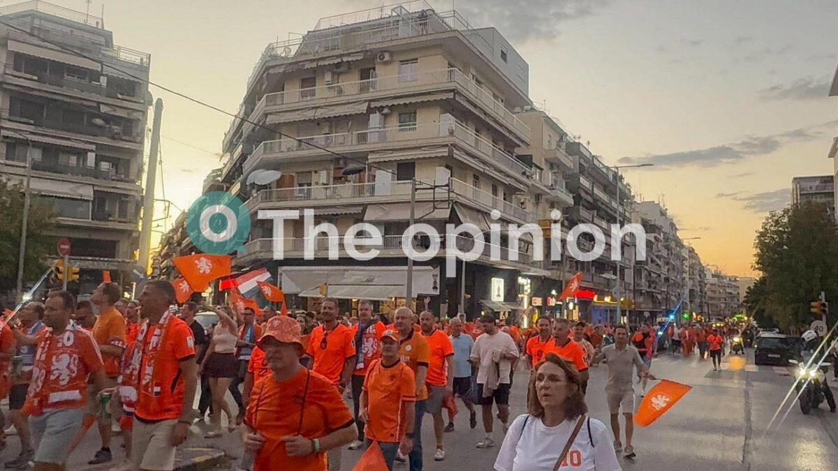 Σε ρυθμούς Τούμπας οι Ολλανδοί φίλαθλοι – «Πορτοκαλί» γιορτή στους δρόμους της Θεσσαλονίκης (ΦΩΤΟ-VIDEO)
